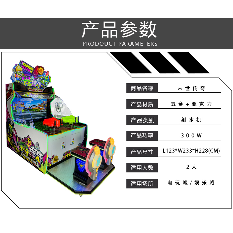 Summer beach concept