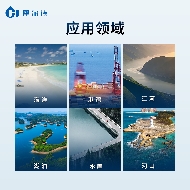 Summer beach concept