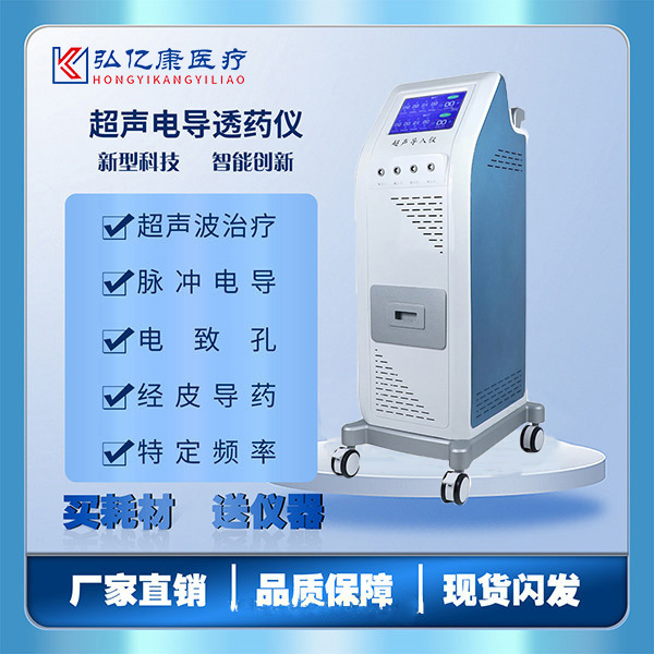 Summer beach concept