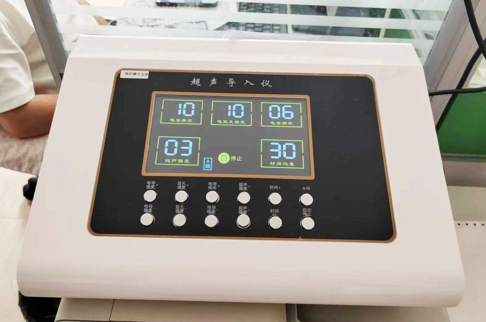 Summer beach concept