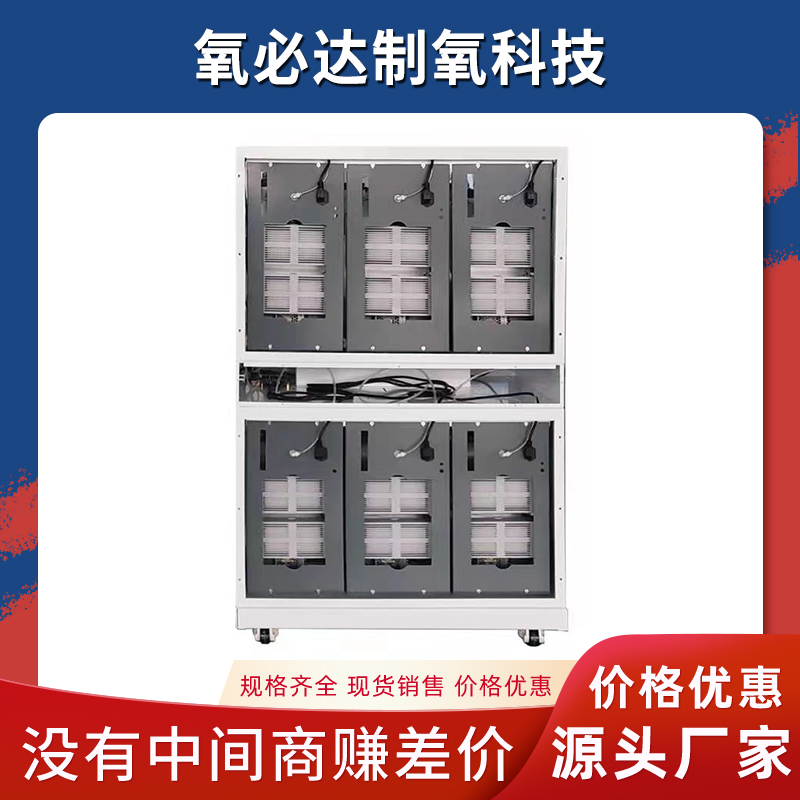 Summer beach concept