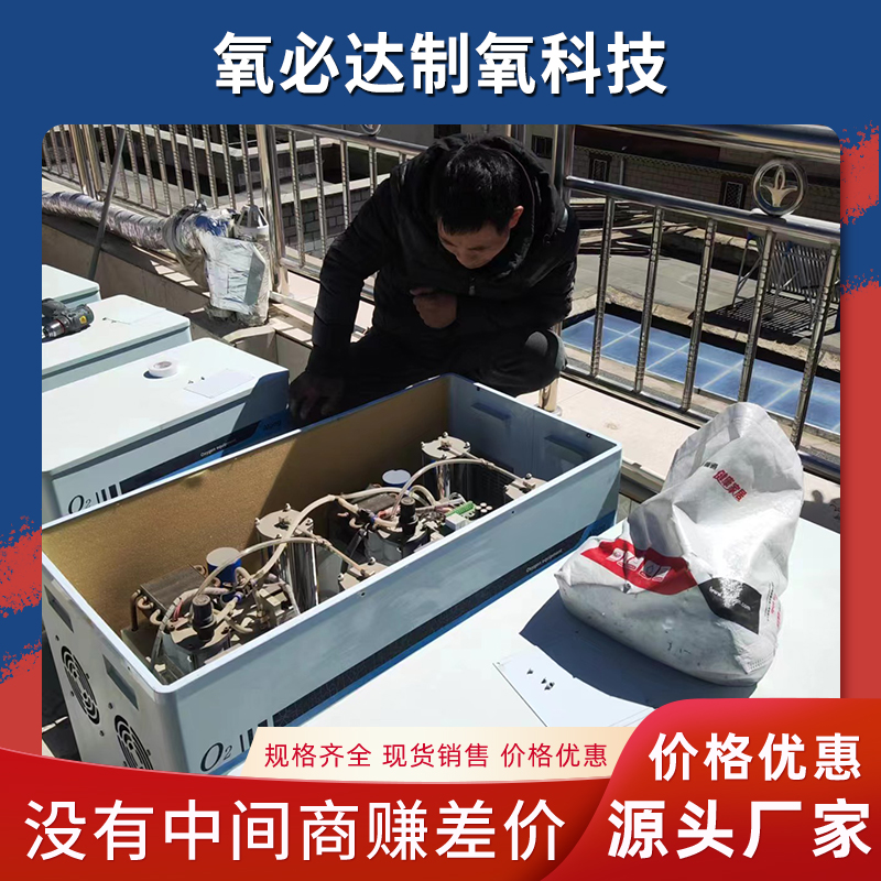 Summer beach concept