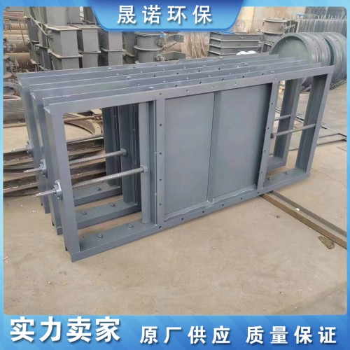 电液动插板阀 手动插板阀 截料闸门