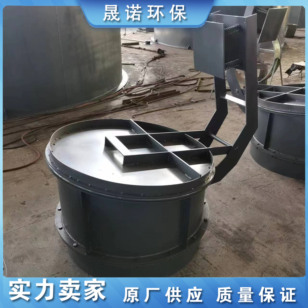 Summer beach concept