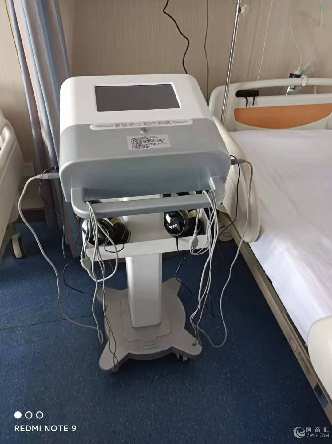 弘亿康胃肠动力治疗仪