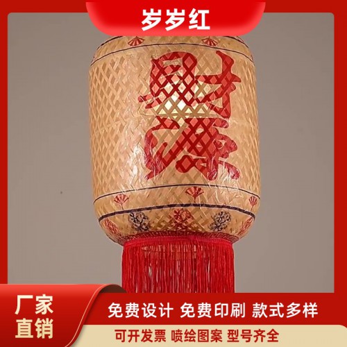 油纸竹编灯笼