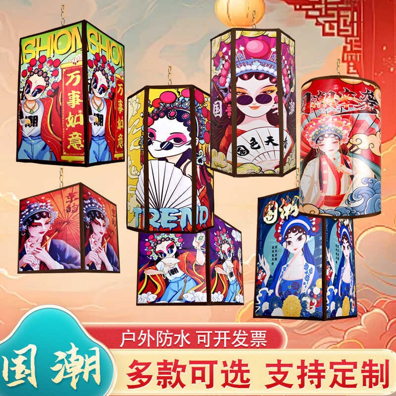 Summer beach concept