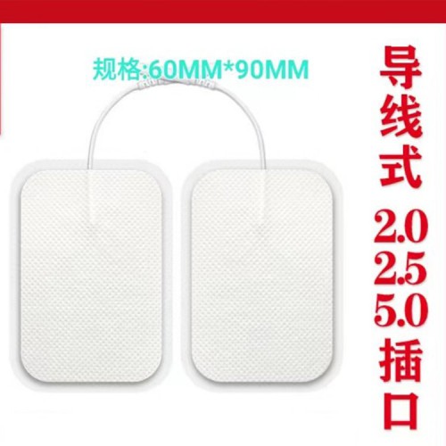 定向透药电极片 各种规格均可定制 克夫尼源头厂家生产