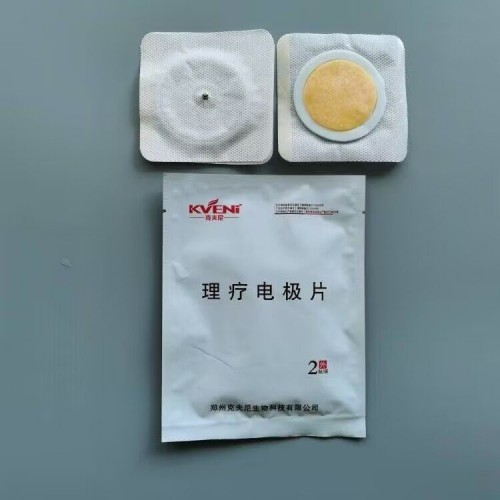 纯药棉 凝胶尾巴线电极片厂家粘性强 导电性 全国供应按需定制