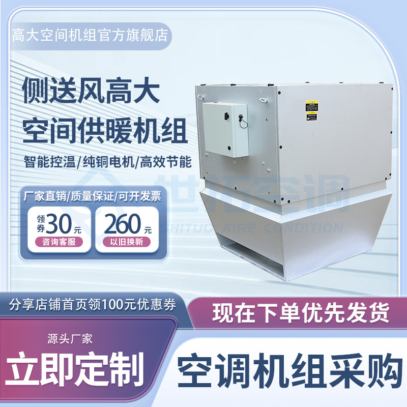 Summer beach concept