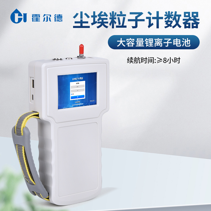 Summer beach concept