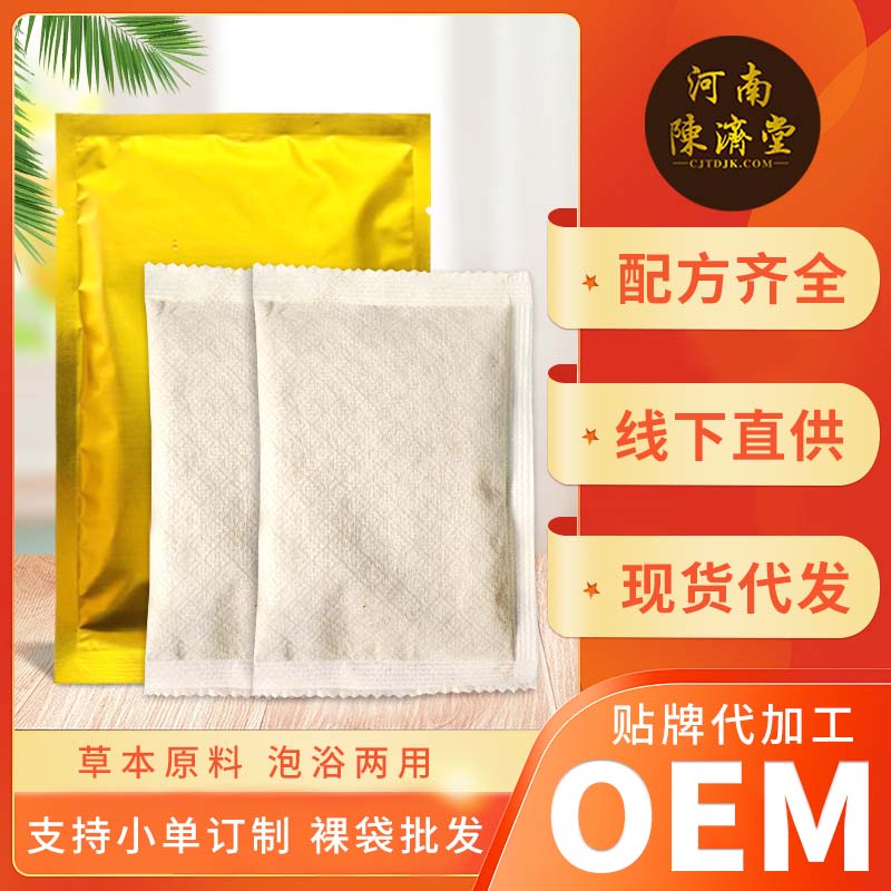 Summer beach concept