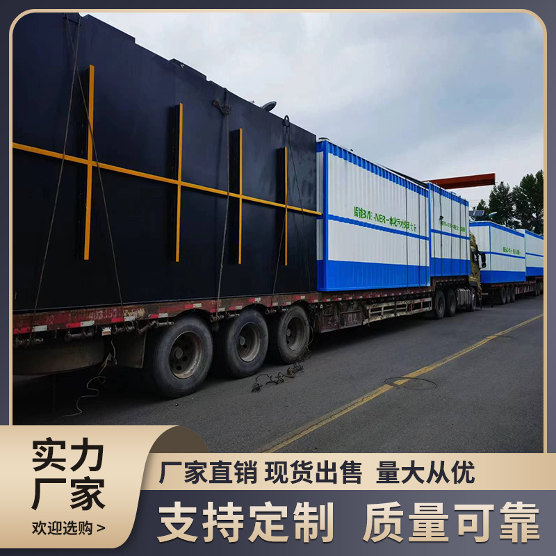 Summer beach concept