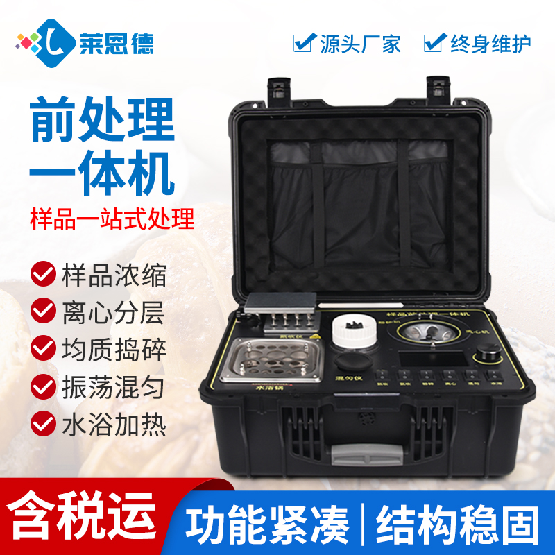 Summer beach concept