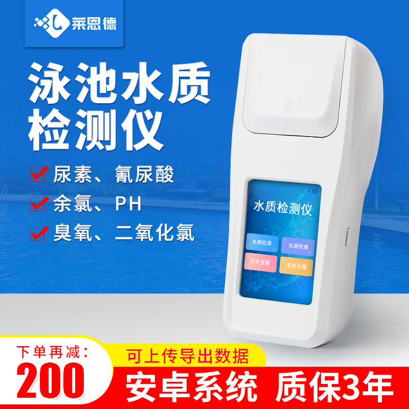 Summer beach concept