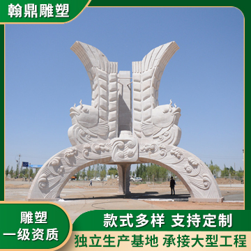 Summer beach concept