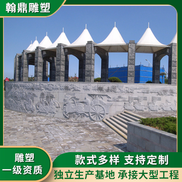 Summer beach concept