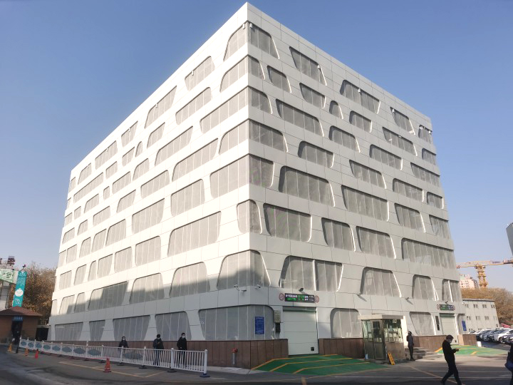 Summer beach concept