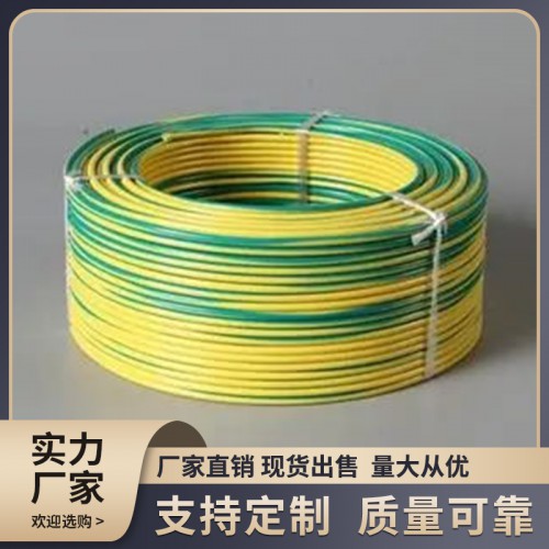 接地线 铜包铝接地 国标纯铜编织接地线 双色接地线 接地圆线