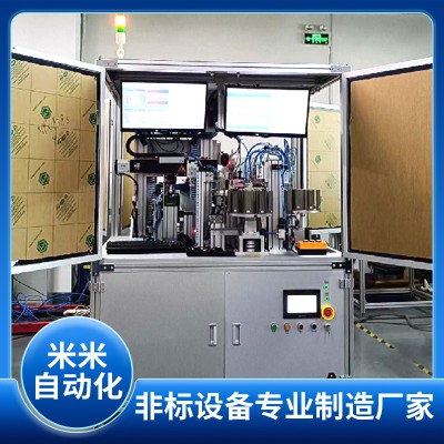 非标设备