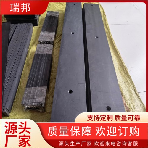 工程塑料合金垫板