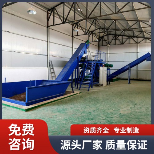 餐厨垃圾处理设备