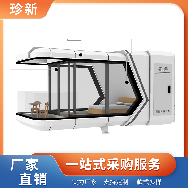 Summer beach concept