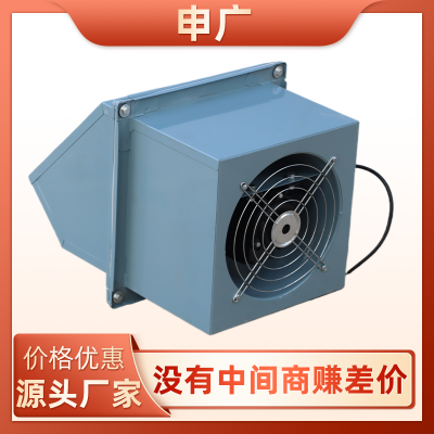 边墙风机