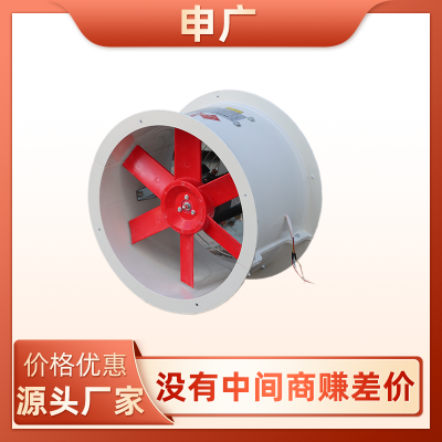 玻璃钢轴流风机