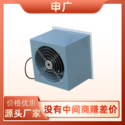 方形壁式轴流风机