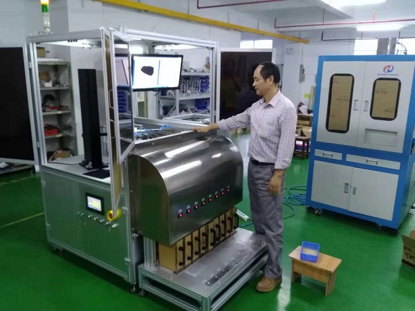 微信图片_20181209181322