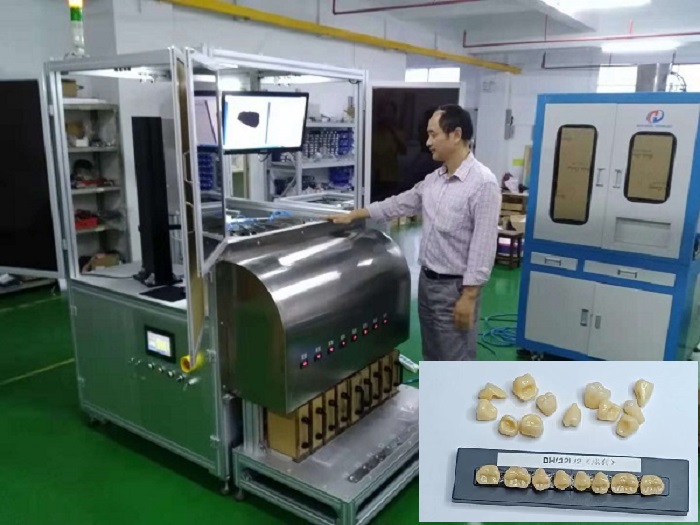 微信图片_20181209181322