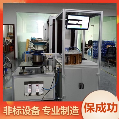 高精度探针检测机