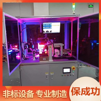 高精度直线度检测机