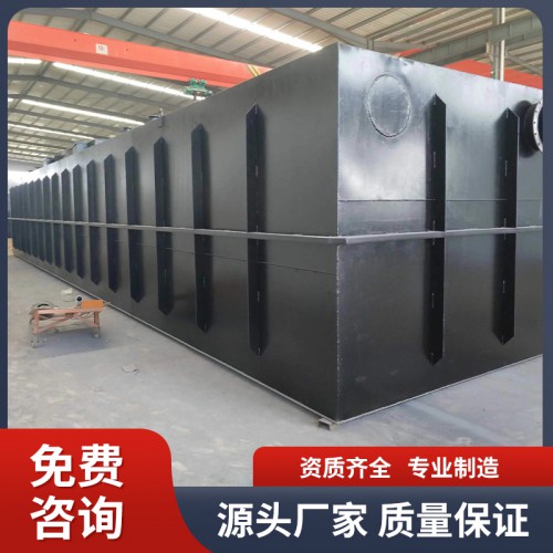 餐厨垃圾污水处理设备