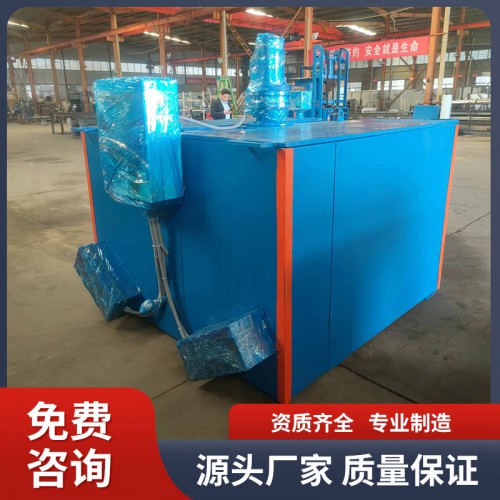 地沟油提炼设备