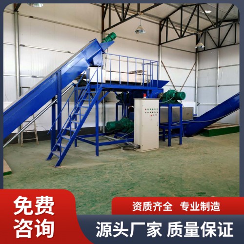 果蔬垃圾处理设备