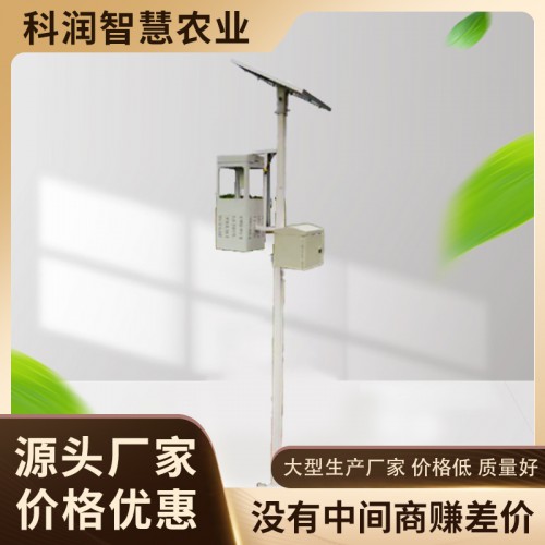风式太阳能杀虫灯