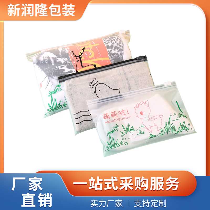 Summer beach concept