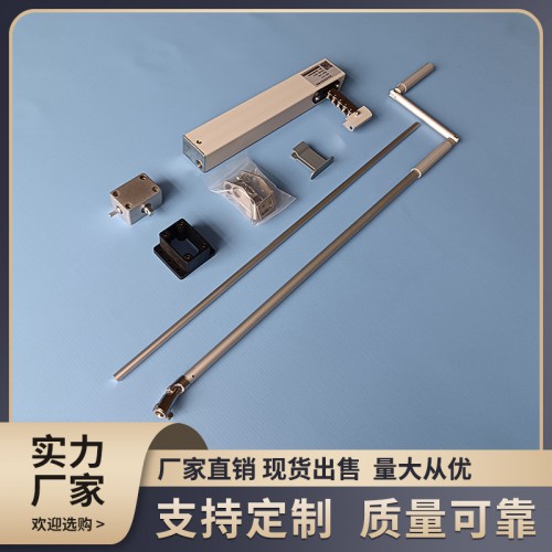 链条式手摇开窗器