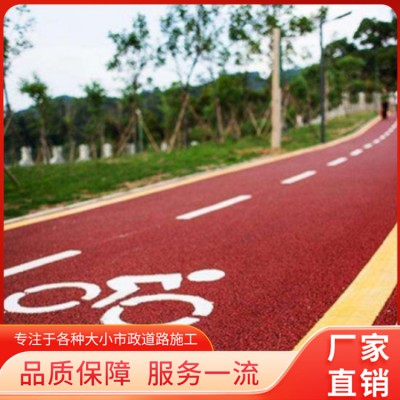 铺装园区柏油沥青路面