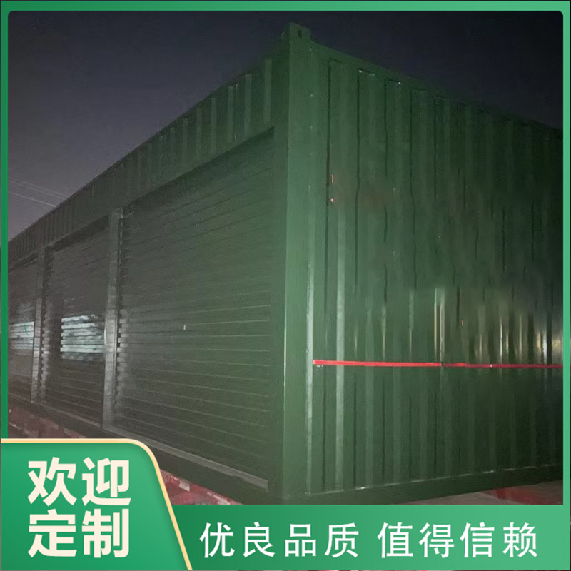 Summer beach concept