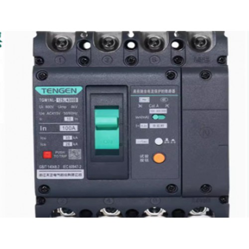 天正塑壳断路器