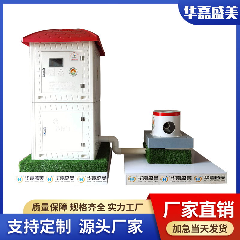 Summer beach concept