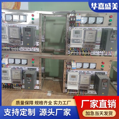 灌溉控制器组装