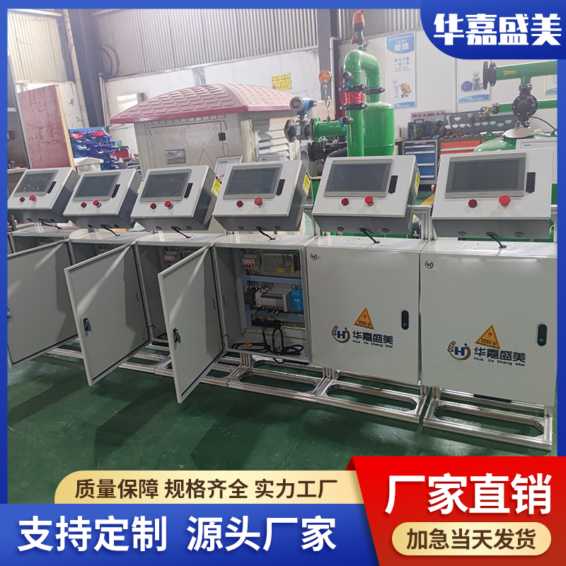 Summer beach concept