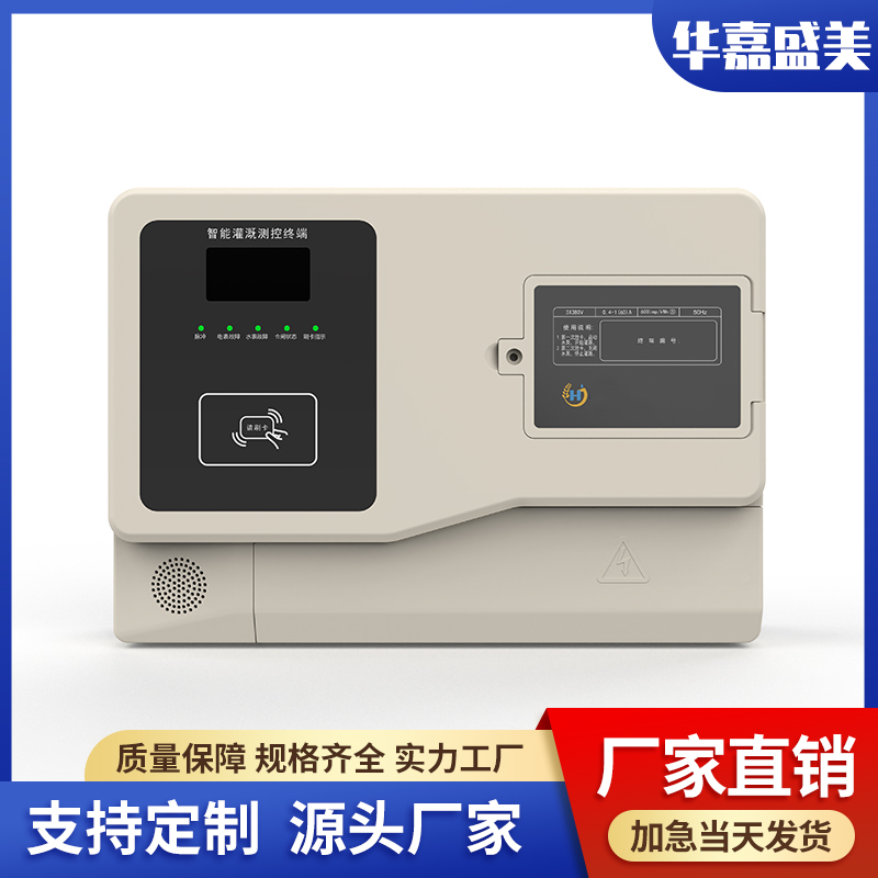 Summer beach concept