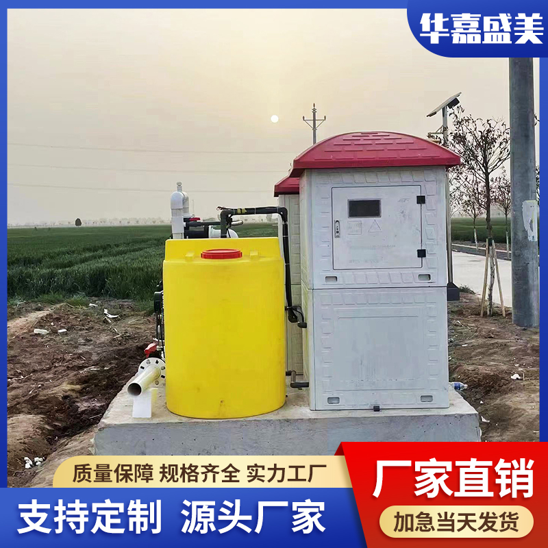 Summer beach concept