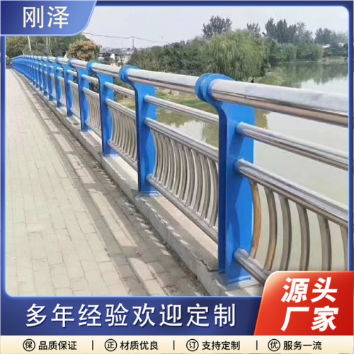 不锈钢复合管护栏