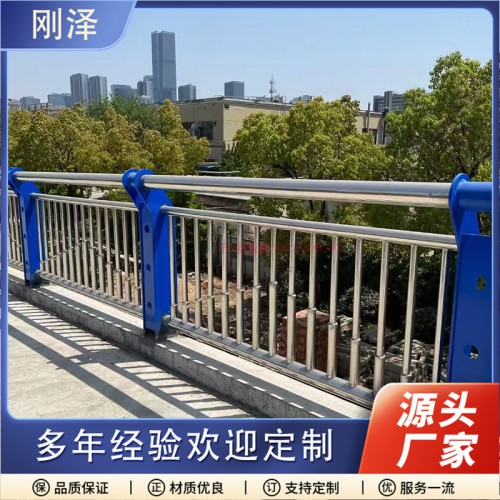 桥梁护栏
